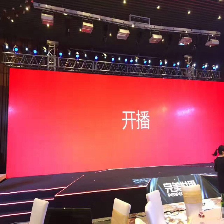 新沂P1.8室内全彩显示屏