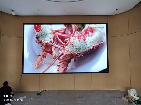 新沂会议室p2室内led大屏